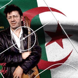 JS Kabylie MC Alger USM Alger