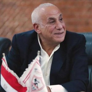 Zamalek SC Al Ahly Hussein Labib
