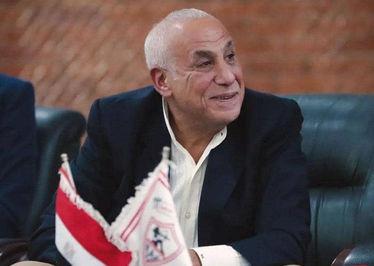 Zamalek SC Al Ahly Hussein Labib