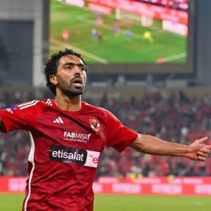 Al Ahly Hussein El-Shahat