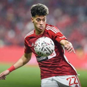 Emam Ashour Mohamed Elshenawy Al Ahly