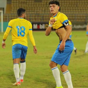 Al Ismaily El Dakhleya Zamalek