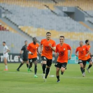 National Bank FC Modern Future Al Masry