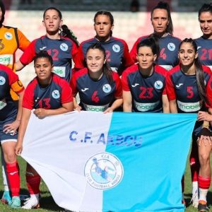 Coupe d’Algérie Mobilis 2024 ES Sétif JS Kabylie