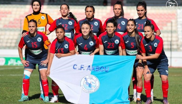 Coupe d’Algérie Mobilis 2024 ES Sétif JS Kabylie