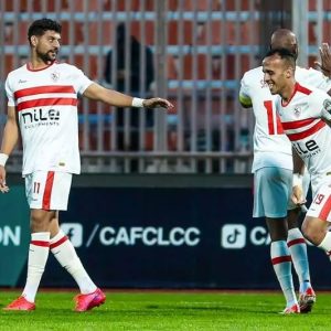 Zamalek Haythem Guirat