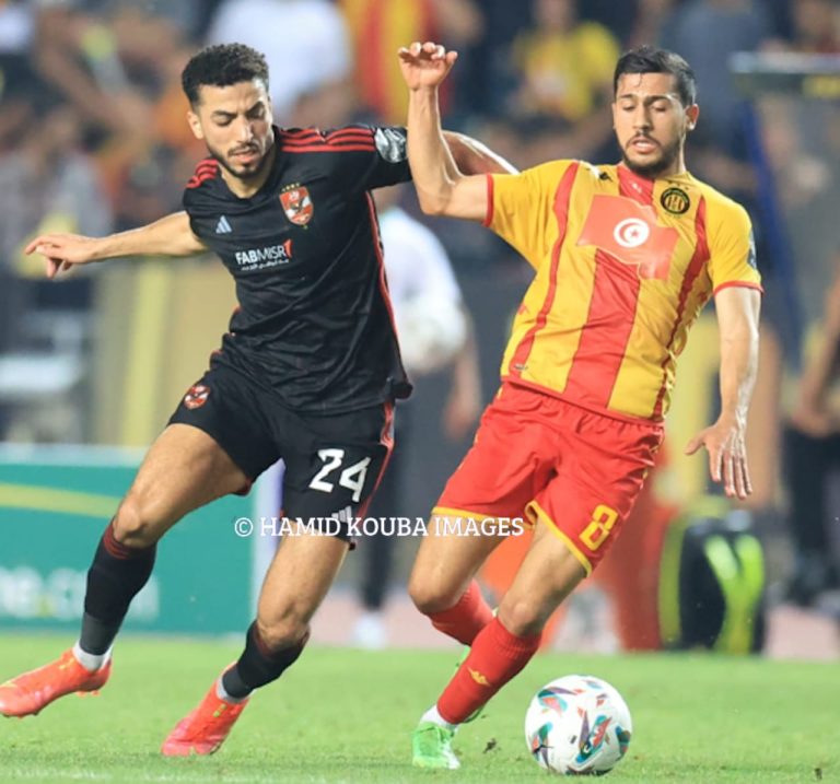 Al Ahly Espérance de Tunis