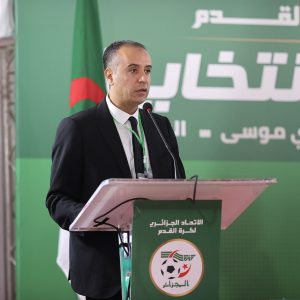 bureau fédéral de la Fédération algérienne