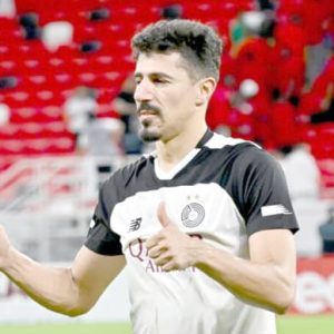 Baghdad Bounedjah